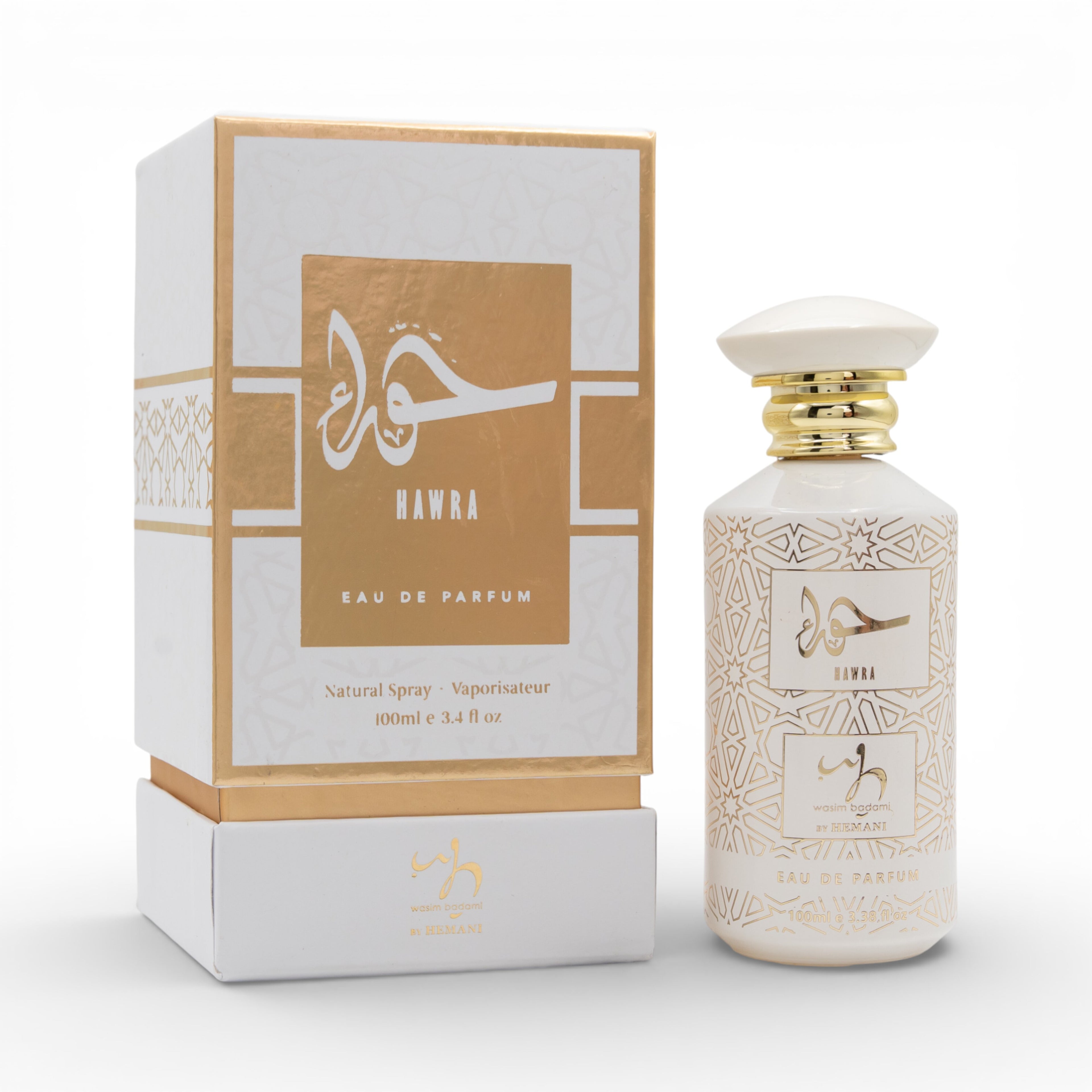 Hawra EDP 100ml Perfume for Him & Her