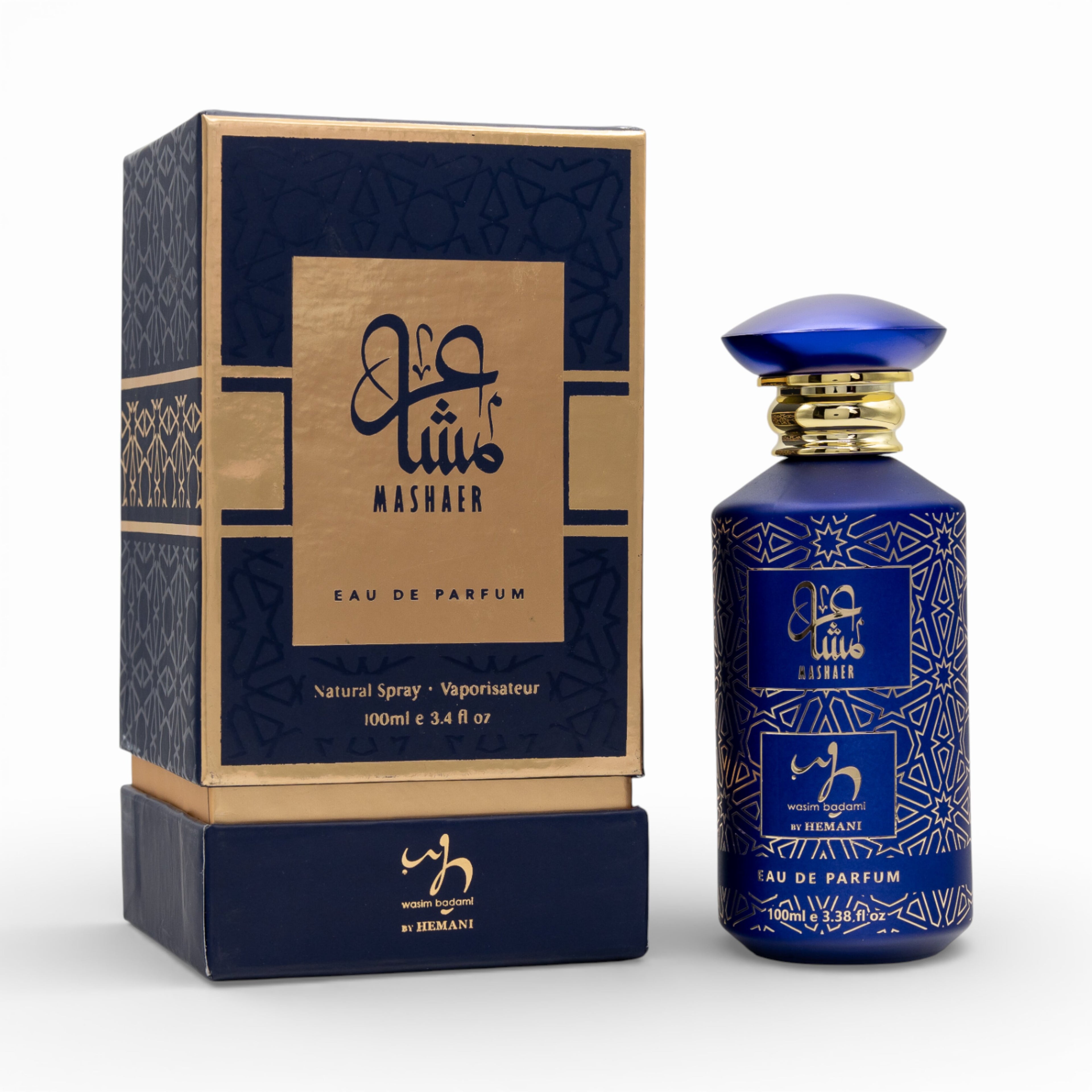 عطر مشاهير أو دو بارفان ١٠٠ مل للرجال والنساء