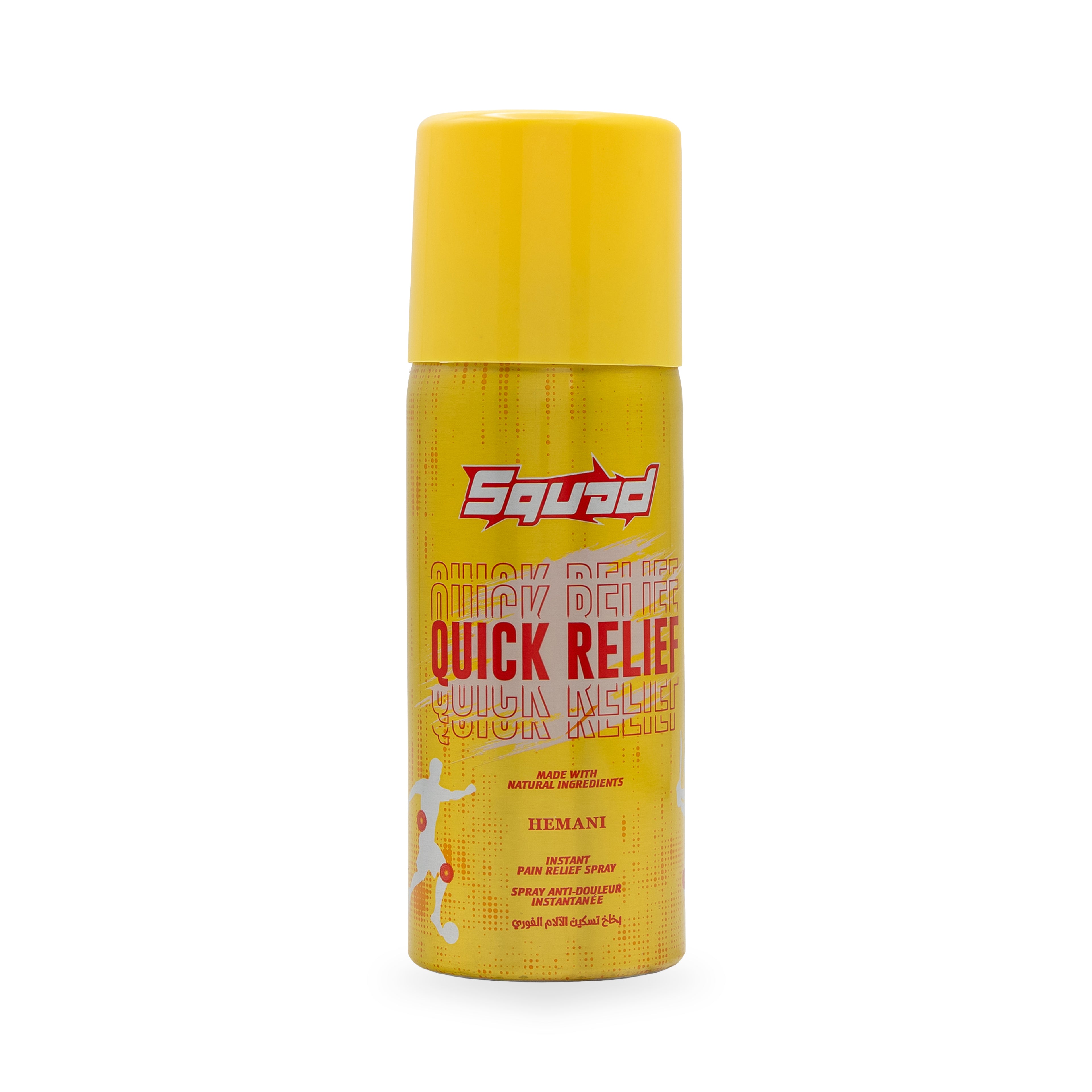 Squad Quick Relief Spray 150ml