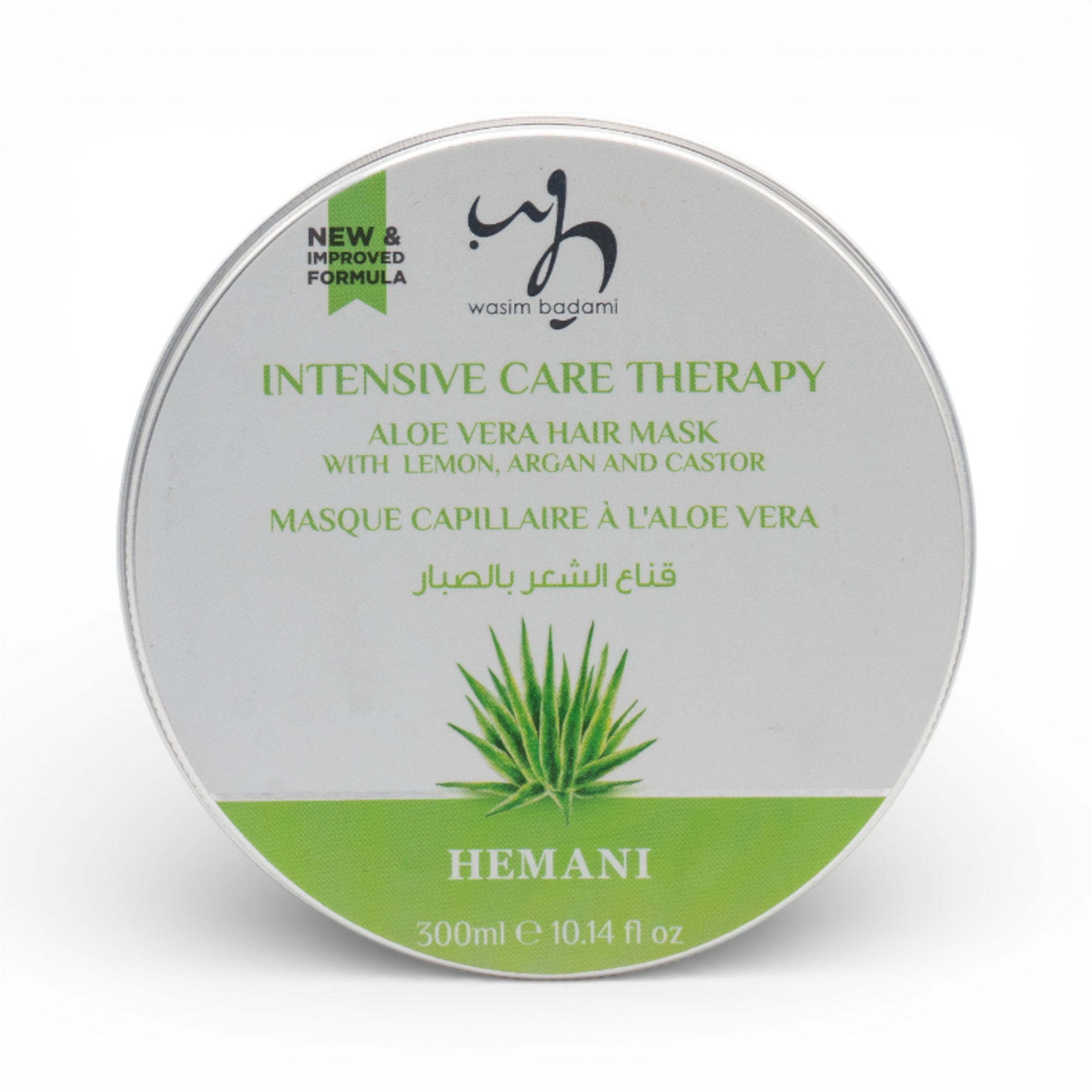 Intensive Care Therapy Aloe Vera Hair Mask