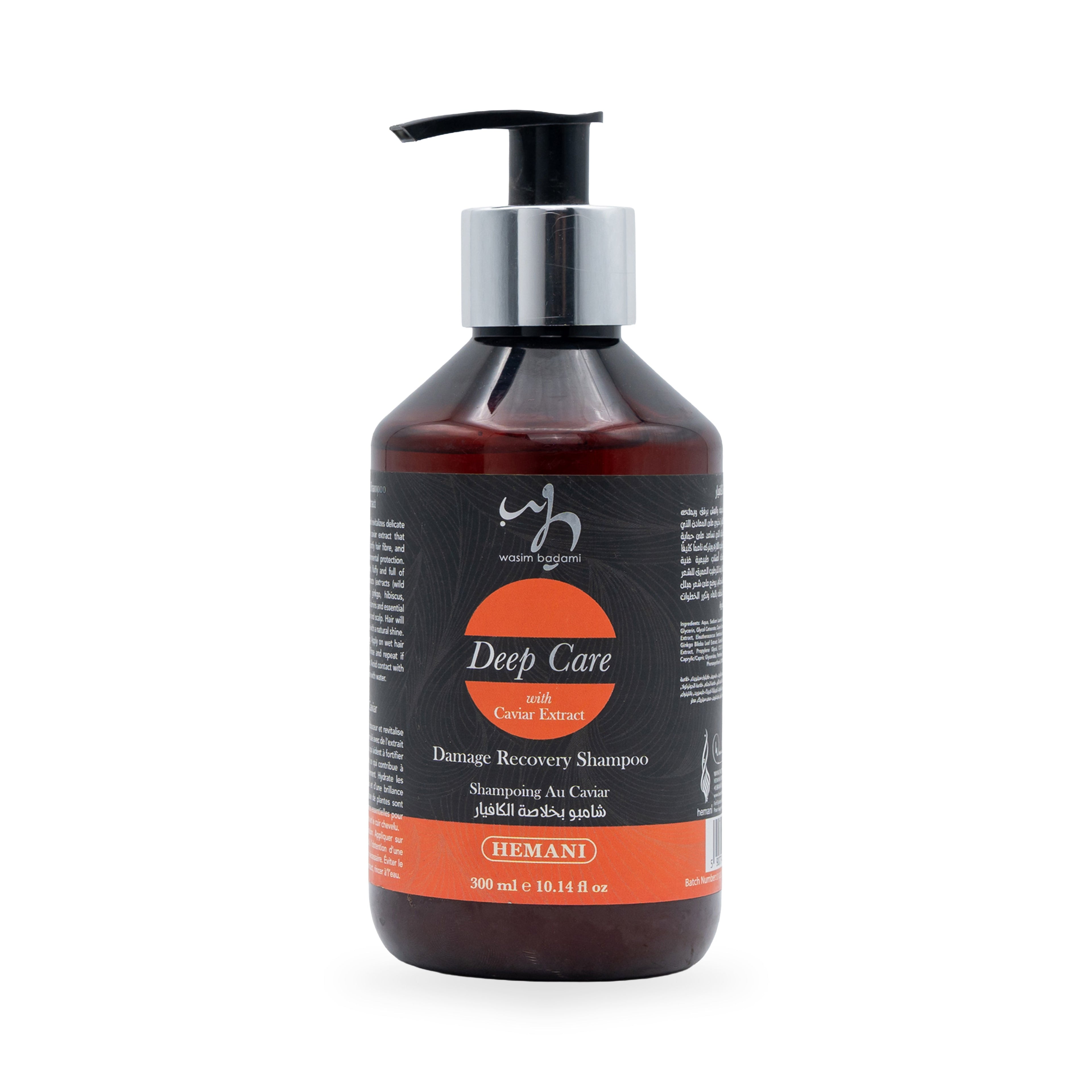 Deep Care with Caviar Extract  Sulphate Free Shampoo 300ml