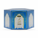 Bakhoor Jeddah