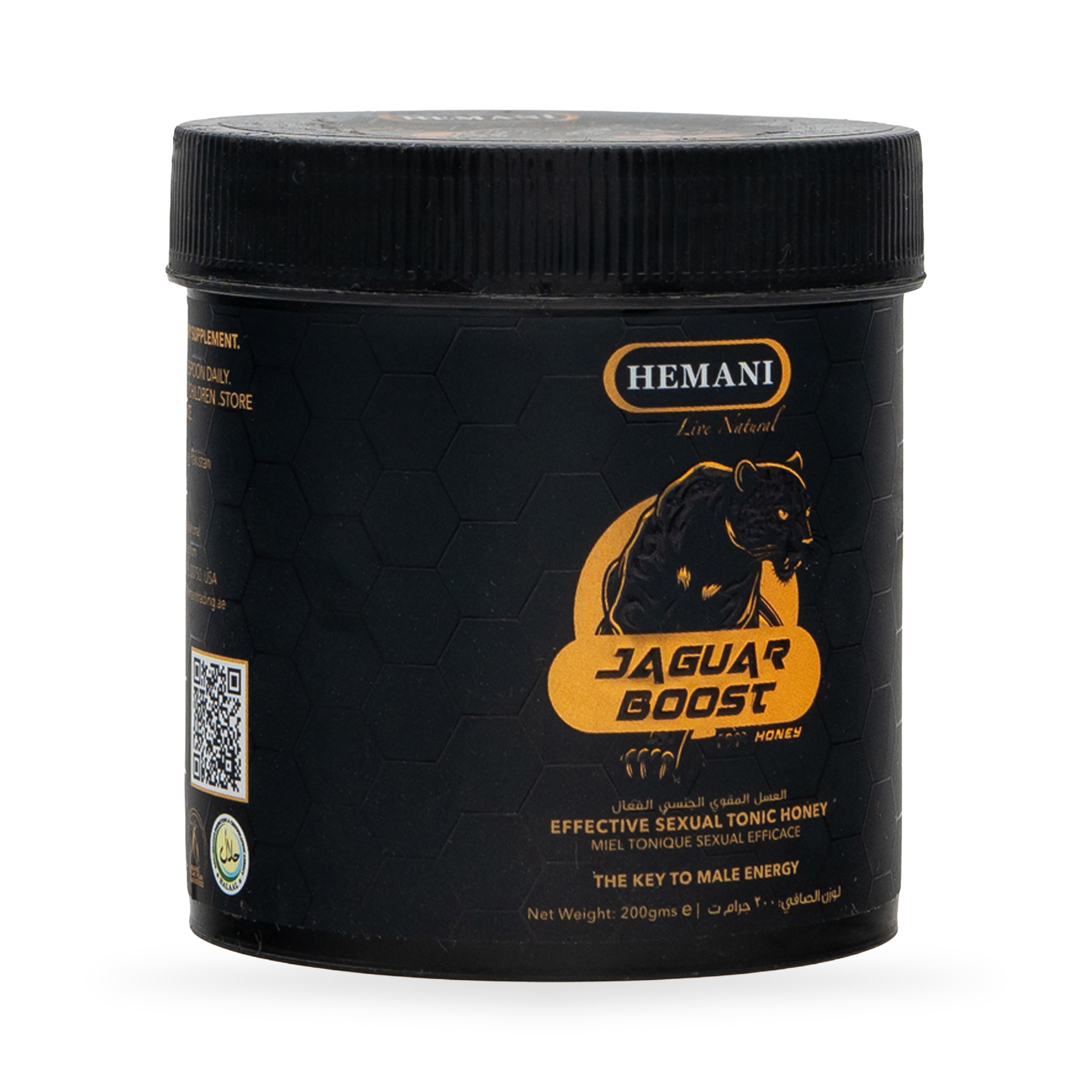 Jaguar Boost Honey 200gm