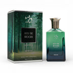 عطر إنتو ذا وودز 100 مل