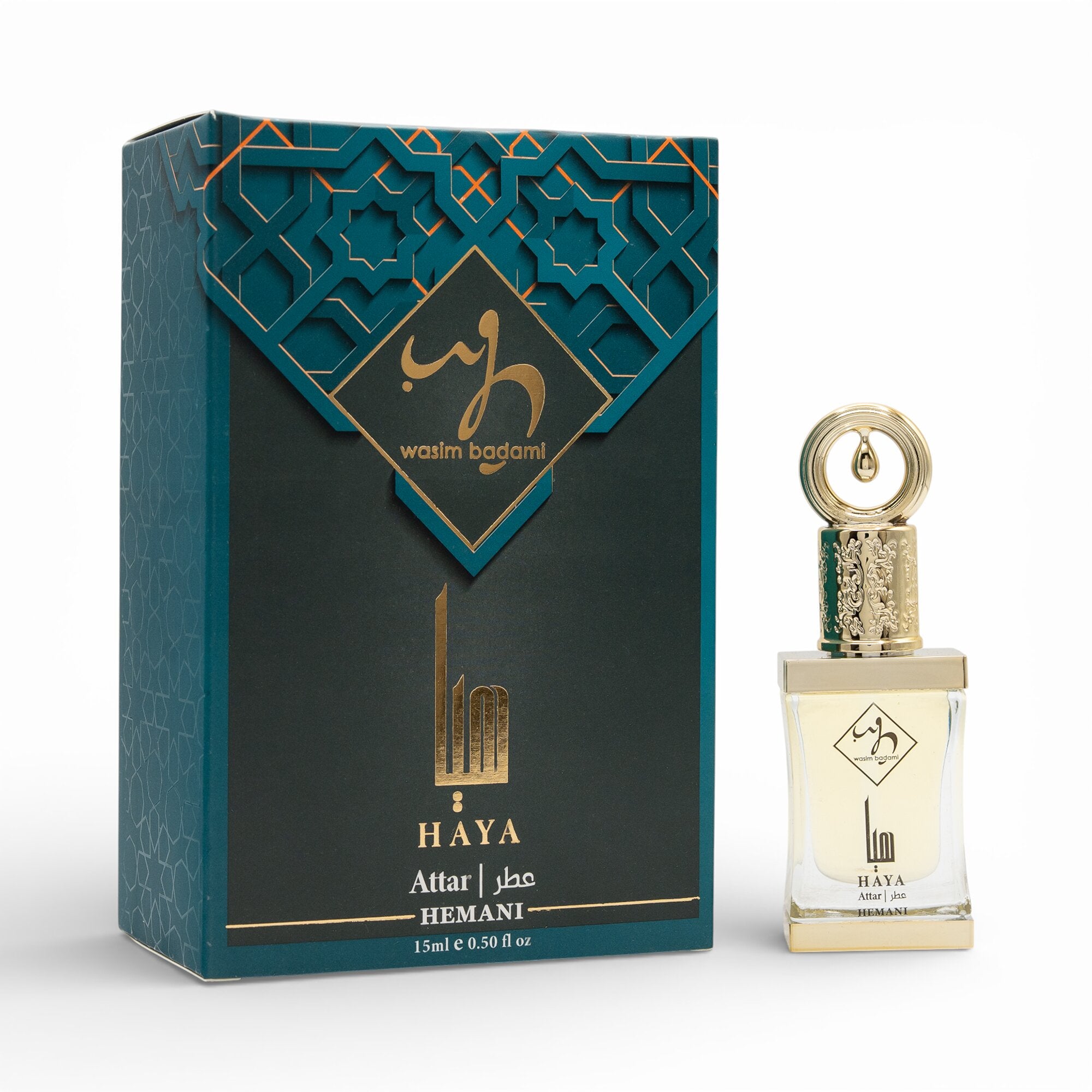 عطر 15 مل - هيا
