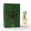 Attar 15ml - Emir