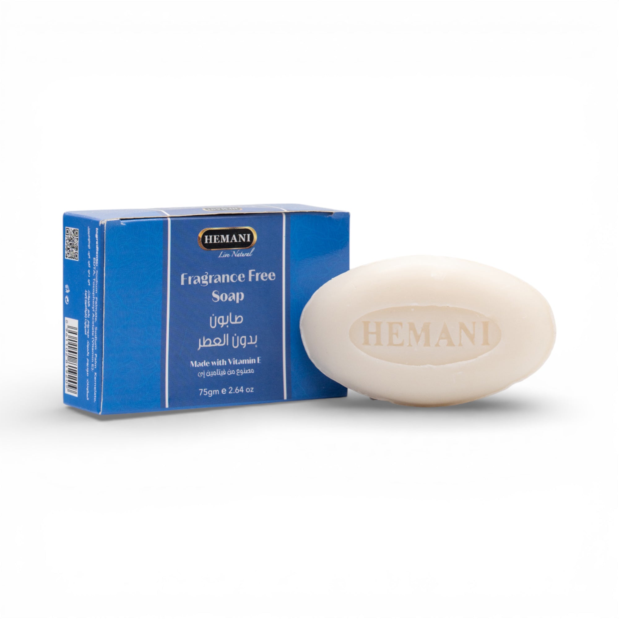 Fragrance Free Soap 75g