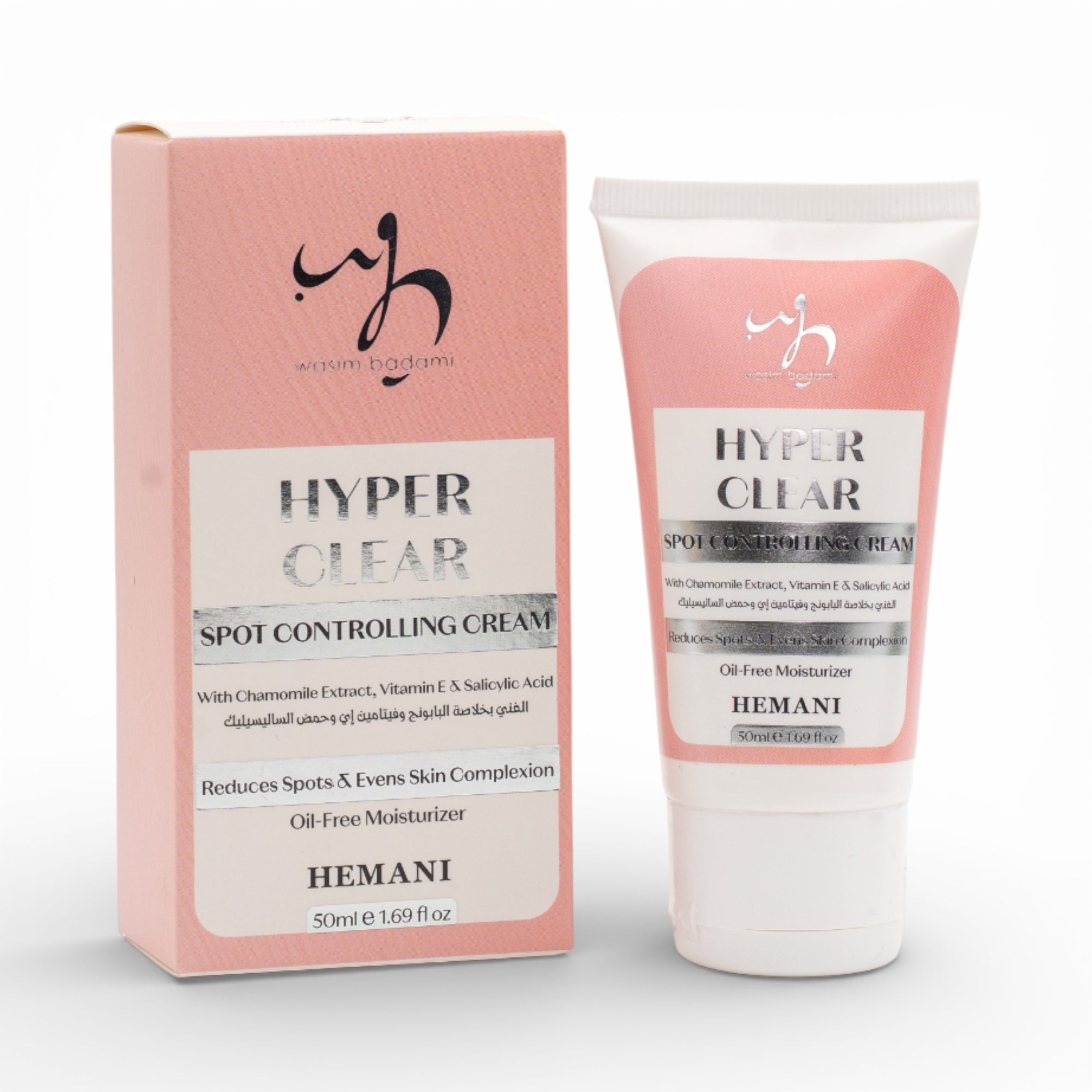 Beautiful Hyper Clear Spot Controlling Cream 50ml By WB by Hemani