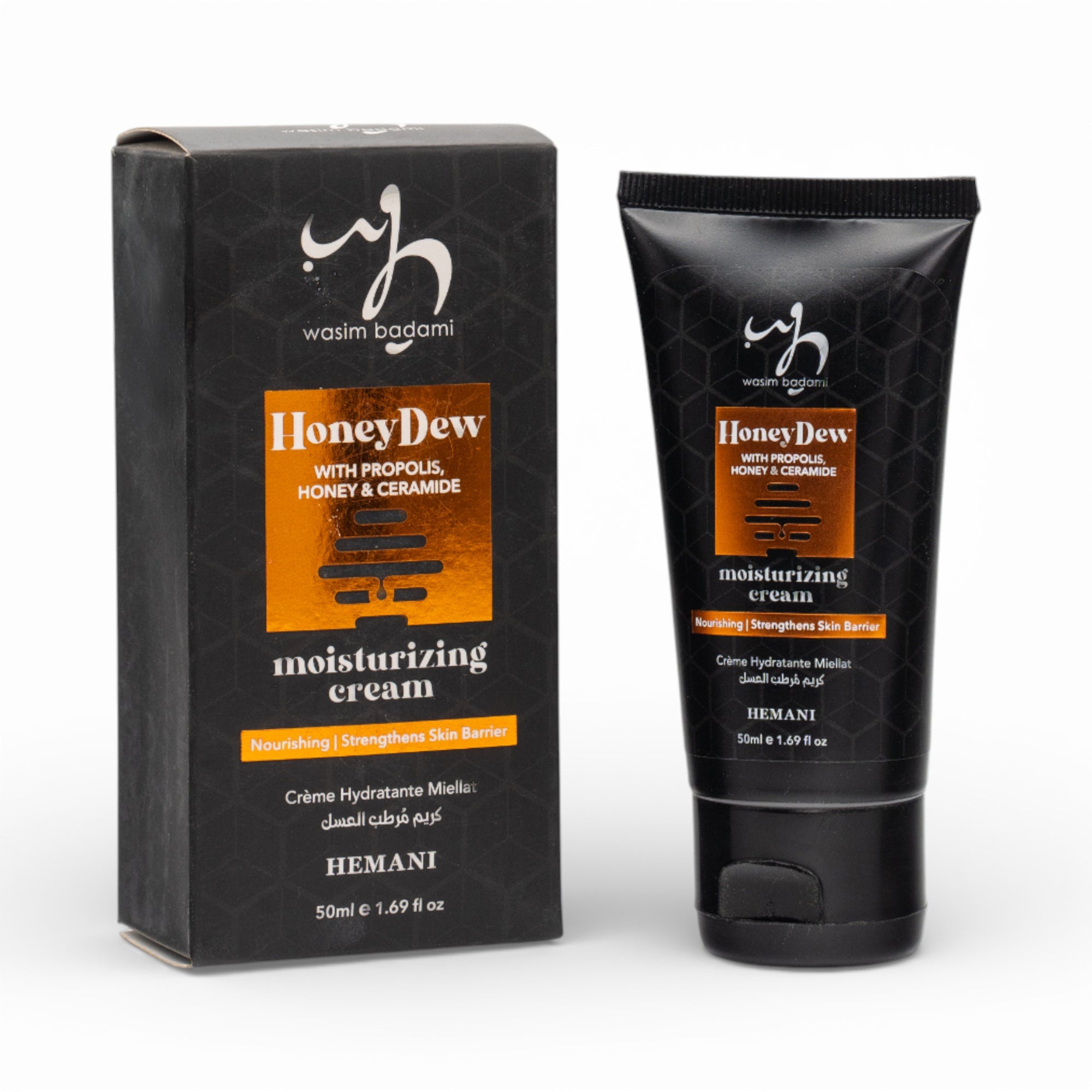 Honeydew Moisturizing Face Cream 50ml