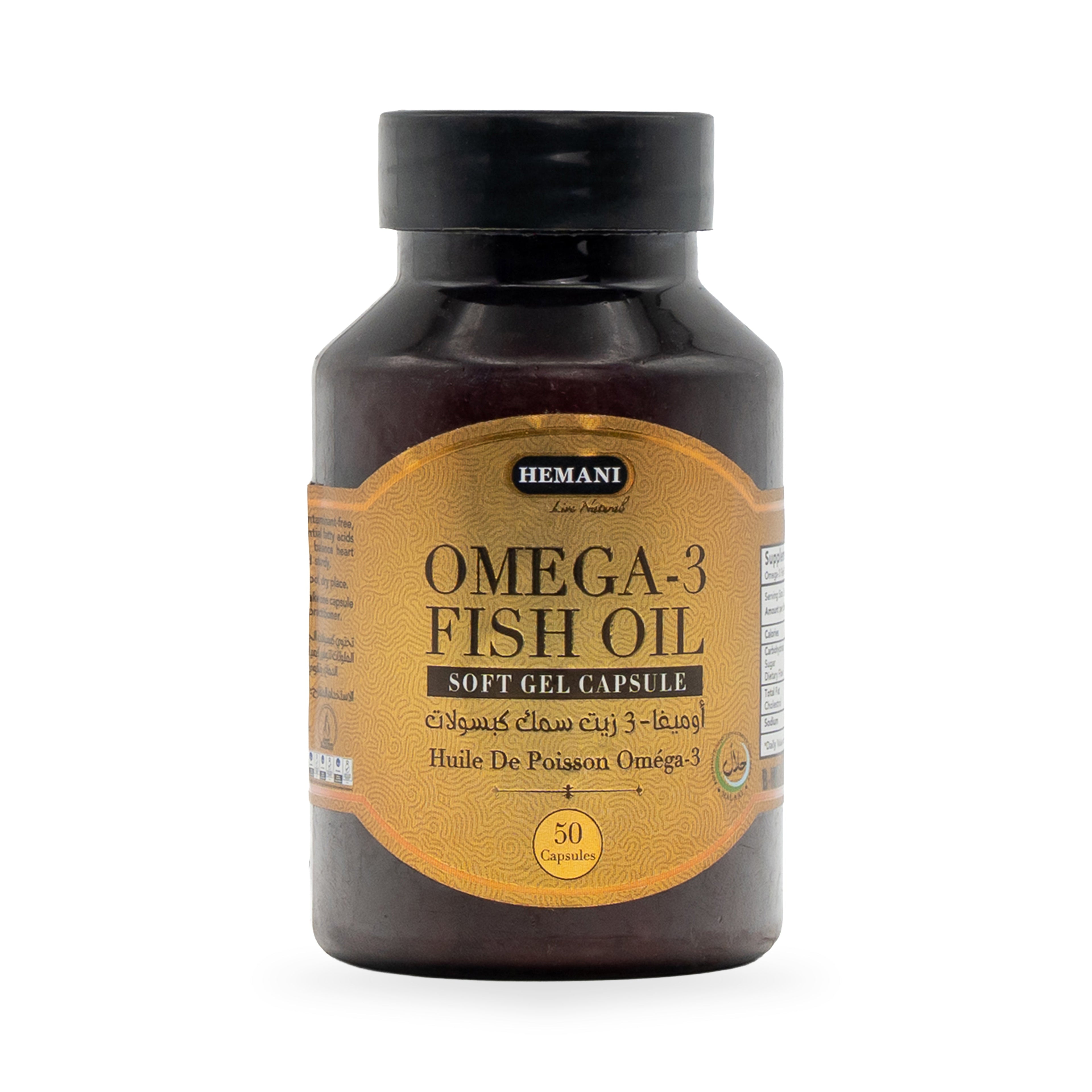 Omega-3 Fish Oil Soft Gel Capsule