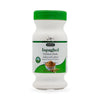 Ispaghol Psyllium Husk Powder 150gm