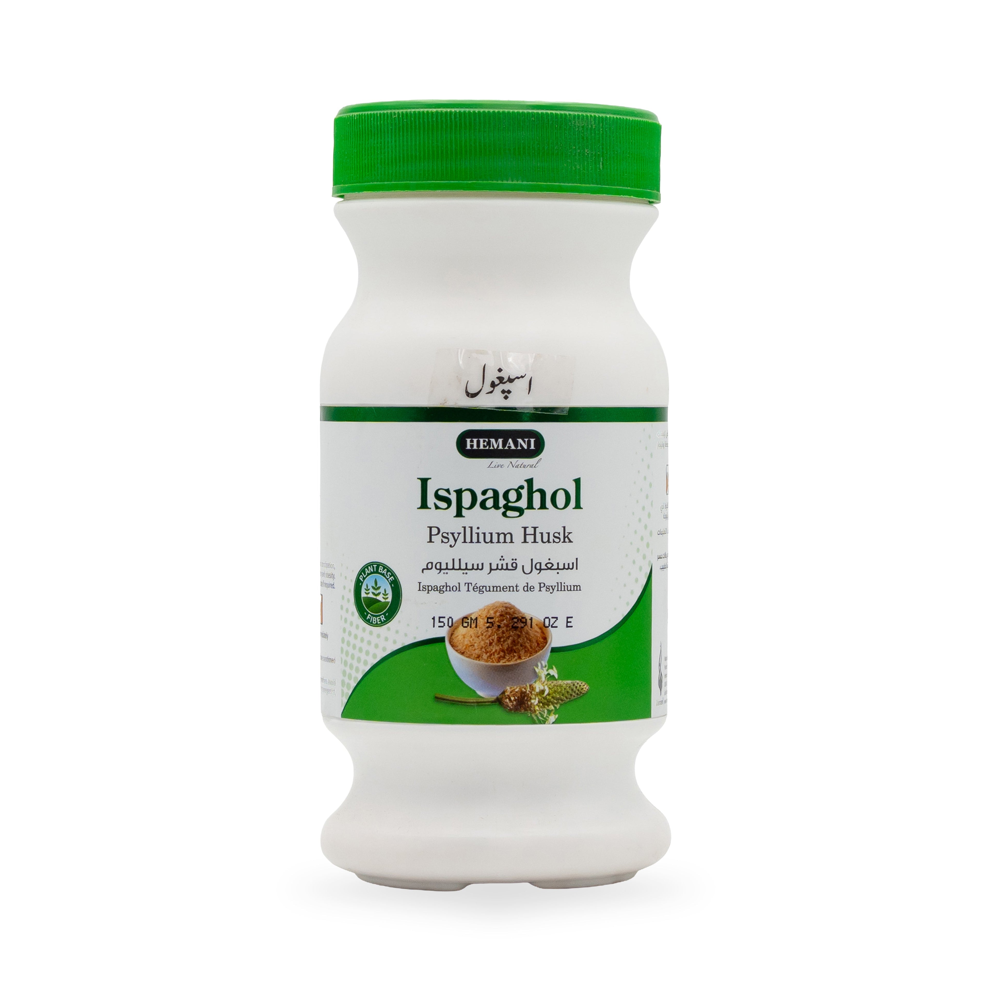 Ispaghol Psyllium Husk Powder 150gm