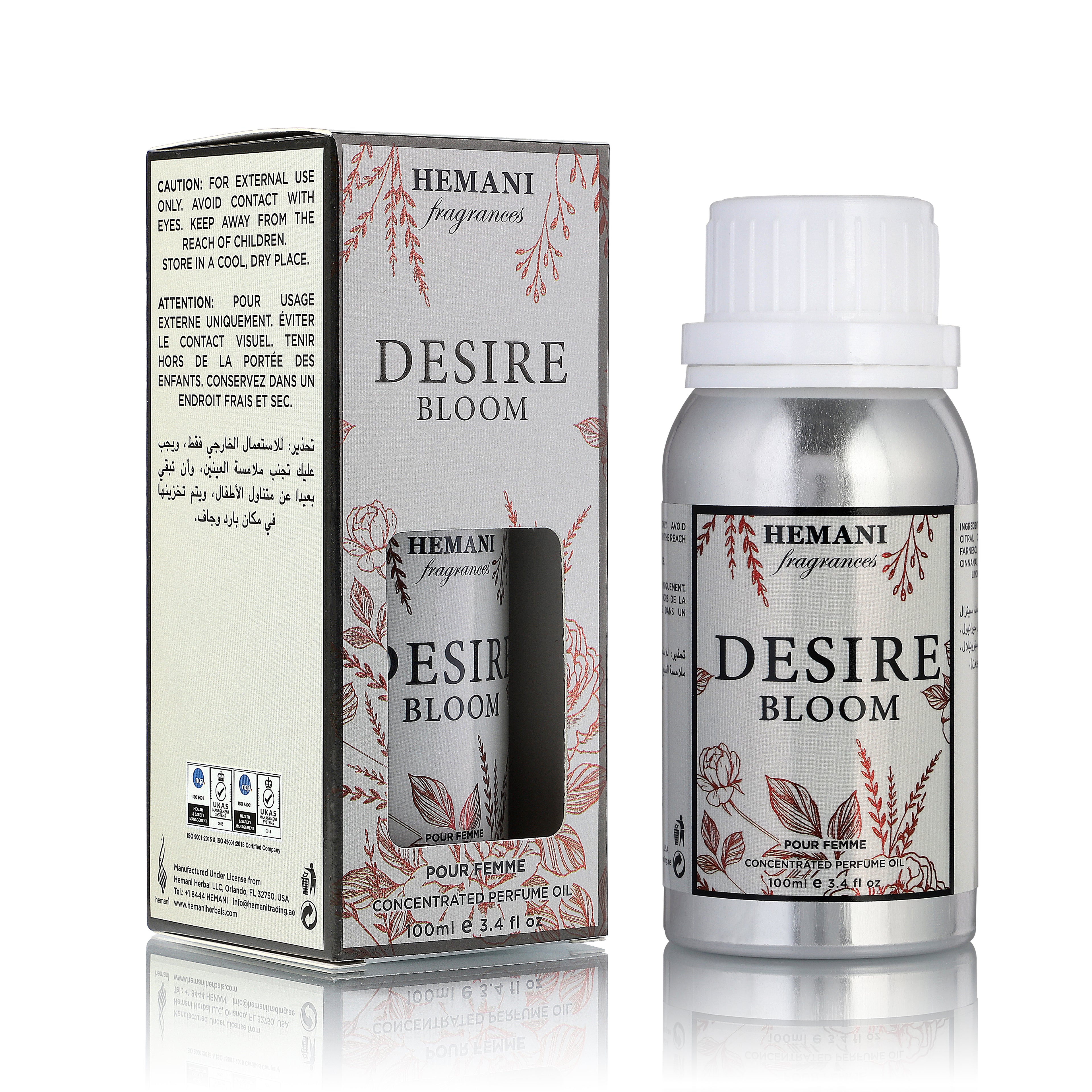زيت عطري مركز ديزاير بلوم للنساء – 100 مل