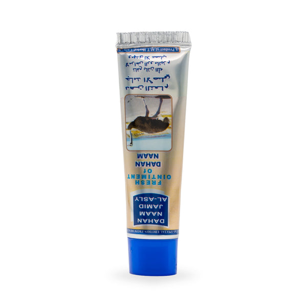 Pain Relief Massage Cream - Dahan Naam (40ml)