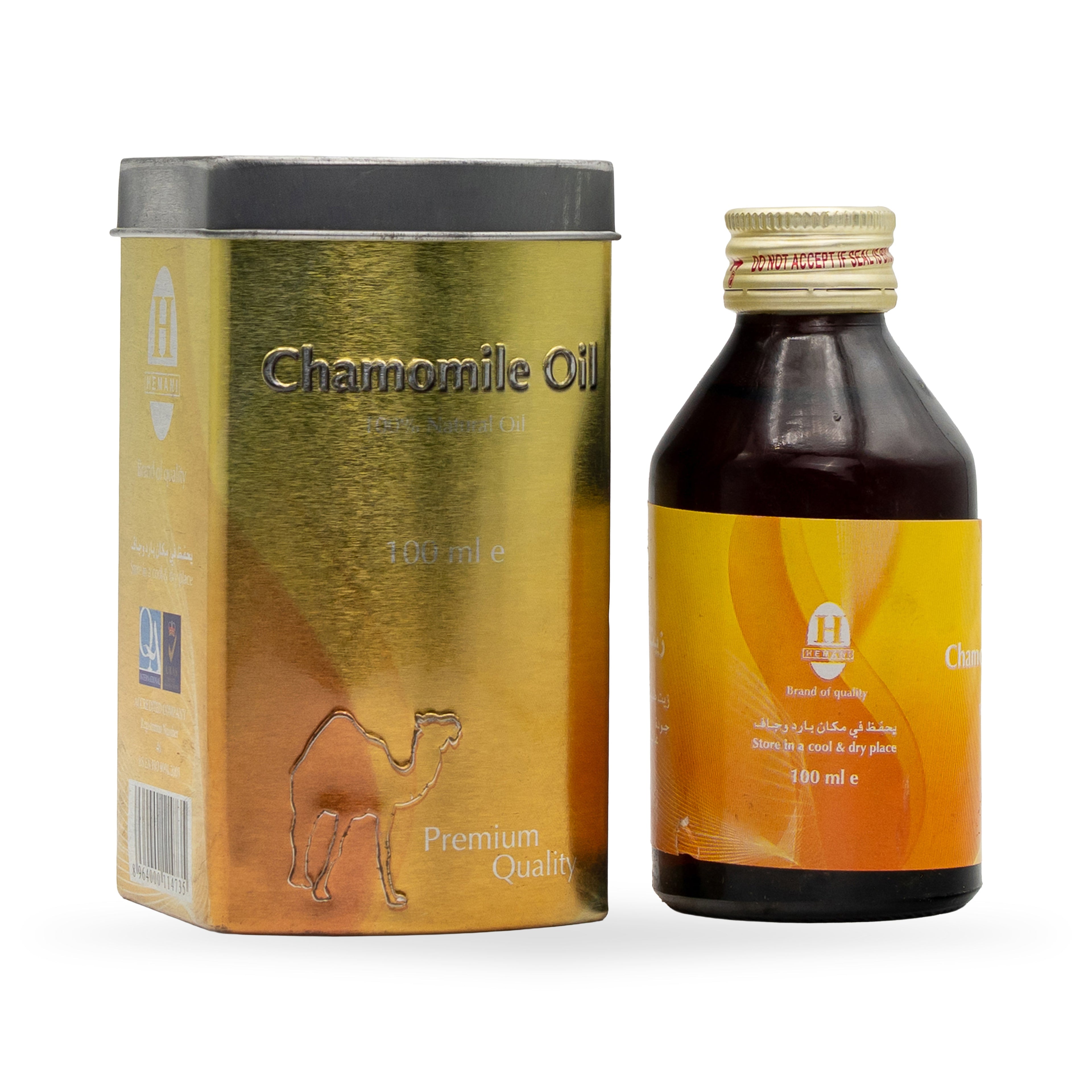 Chamomile Herbal Oil 100ml