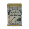 Solid Perfume Jamid - Amber 25g Tin