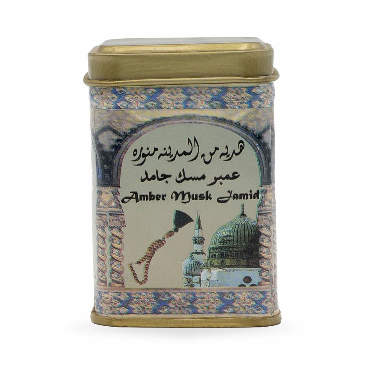Solid Perfume Jamid - Amber 25g Tin