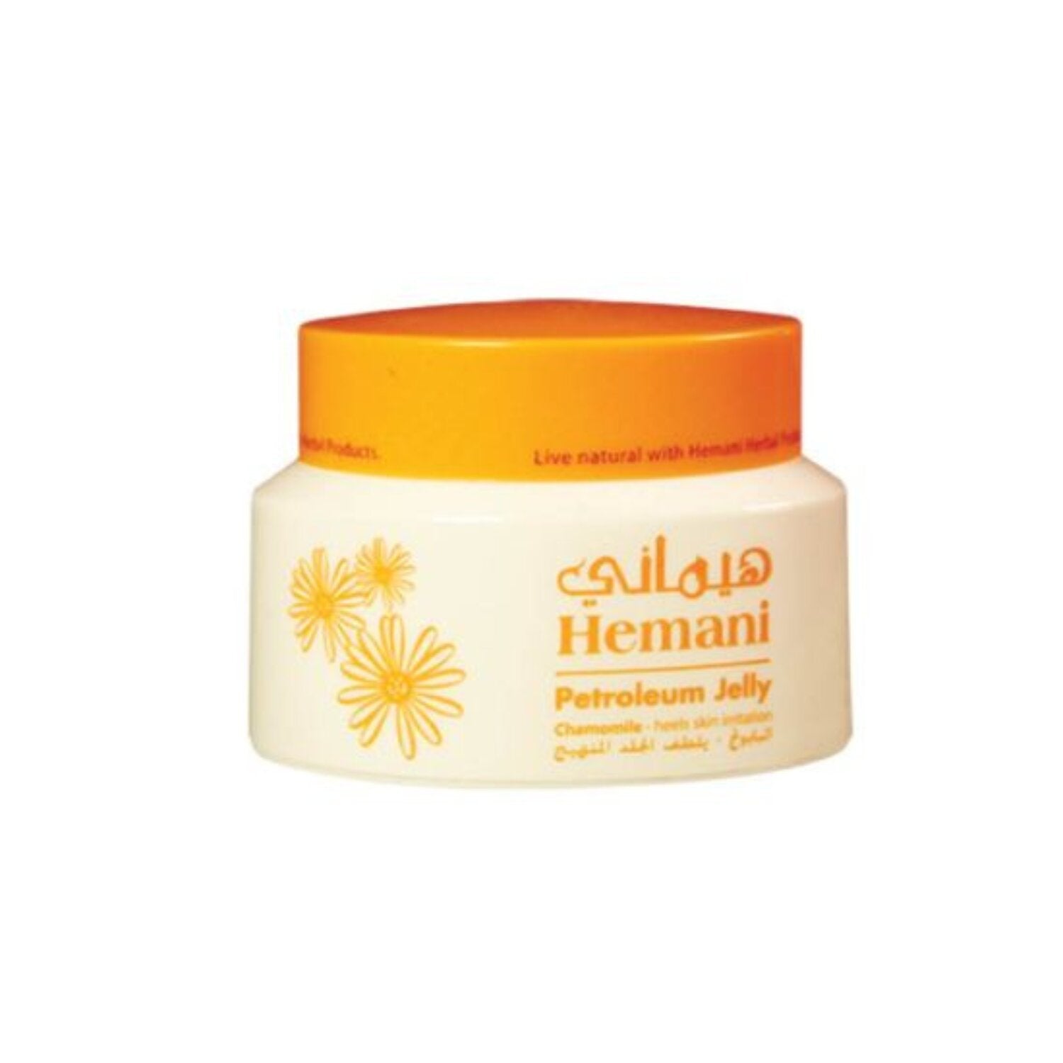 Petroleum Jelly with Chamomile 80g