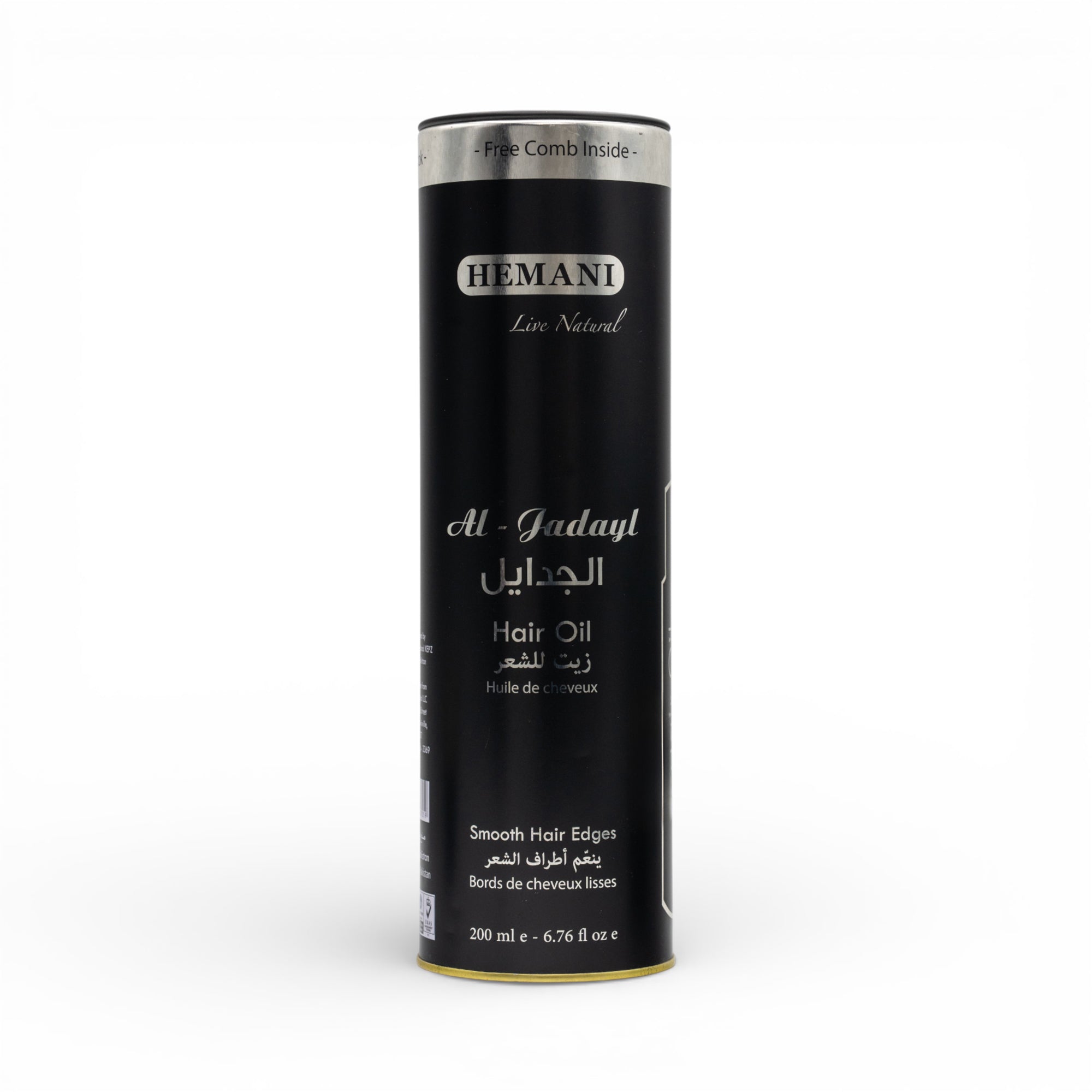 Herbal Hair Oil - Zait Al Jadayl (Smooth Edges)