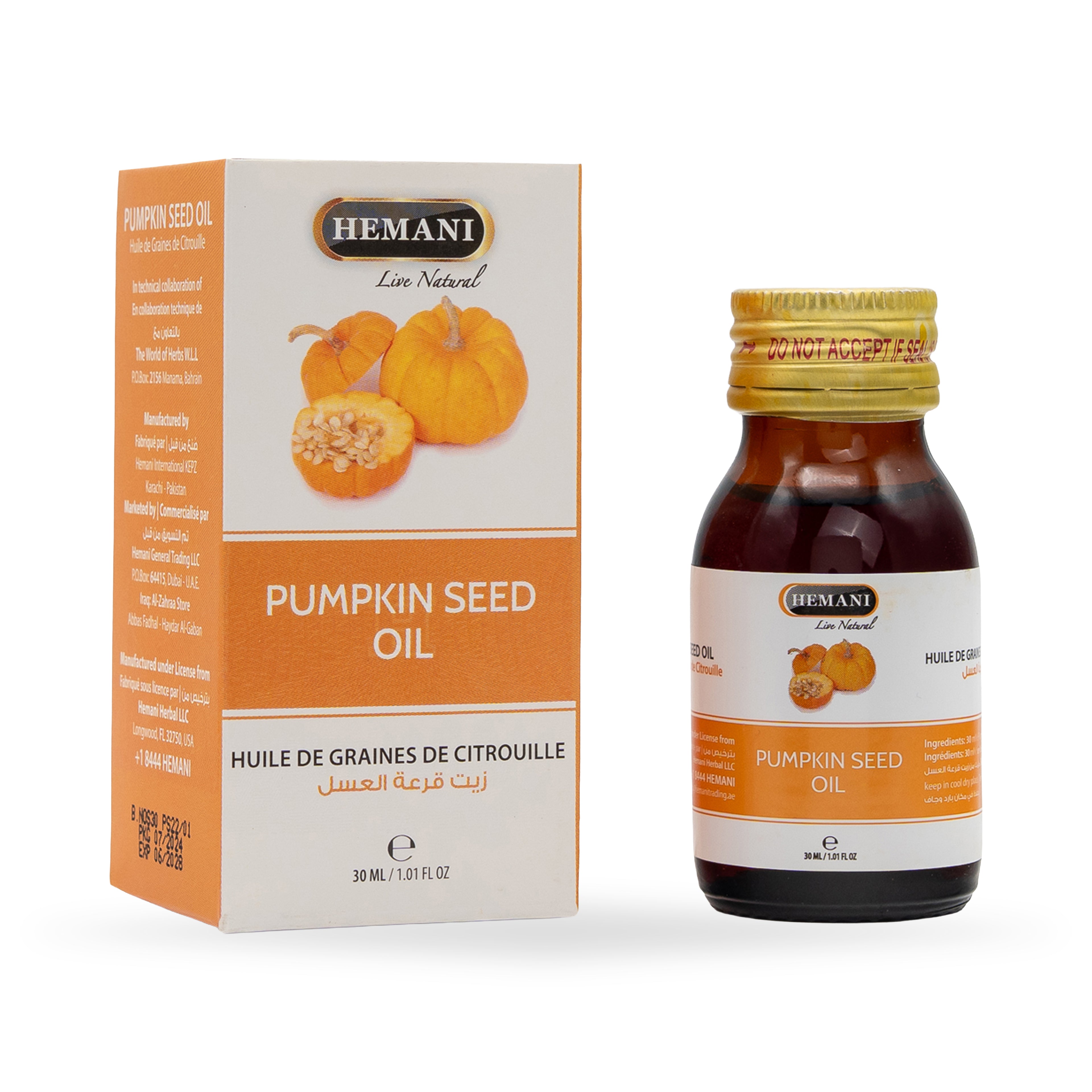 Herbal Oil by Pumpkin from Hemani Herbal
