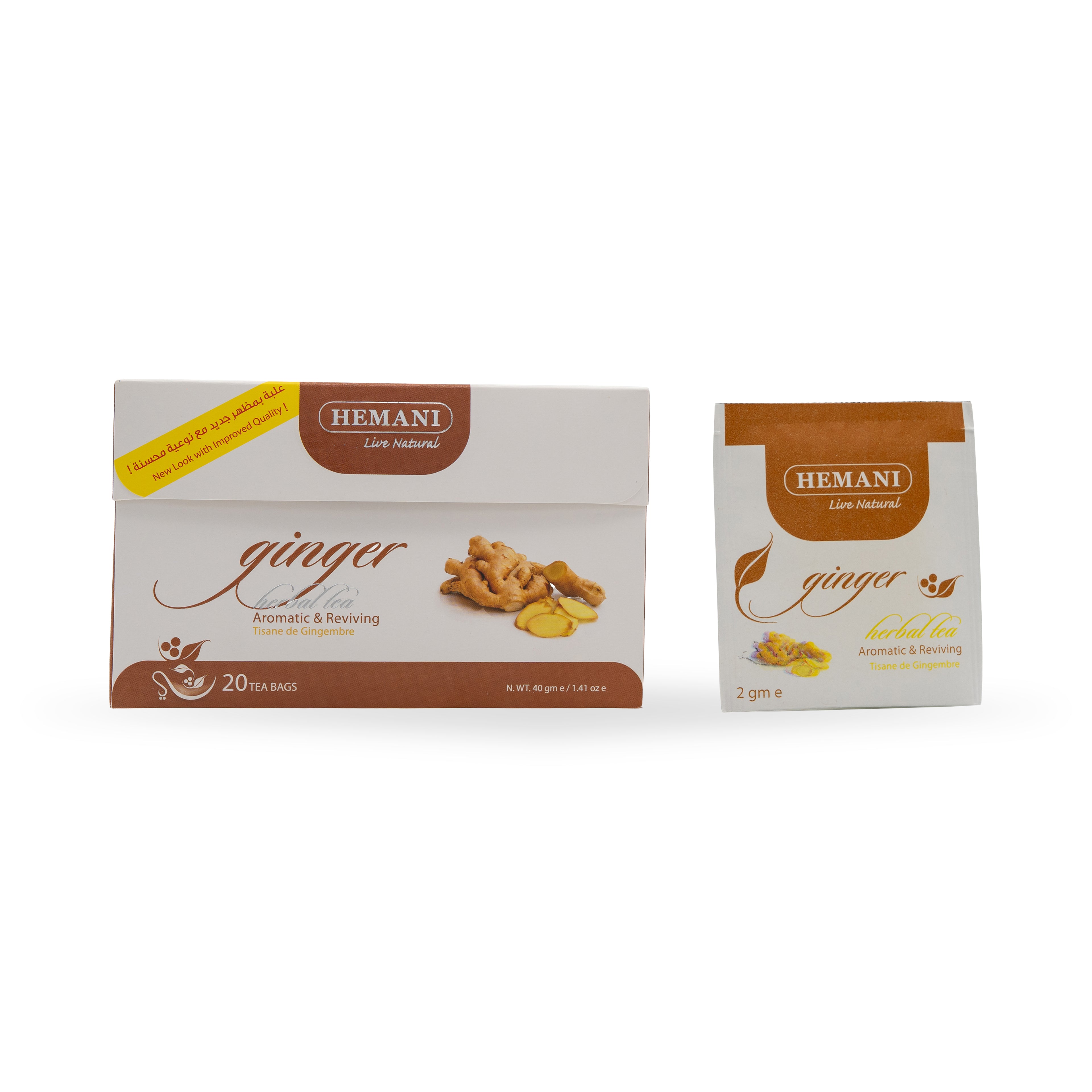 Beautiful Ginger Herbal Tea 20 Tea Bags By Hemani Herbal