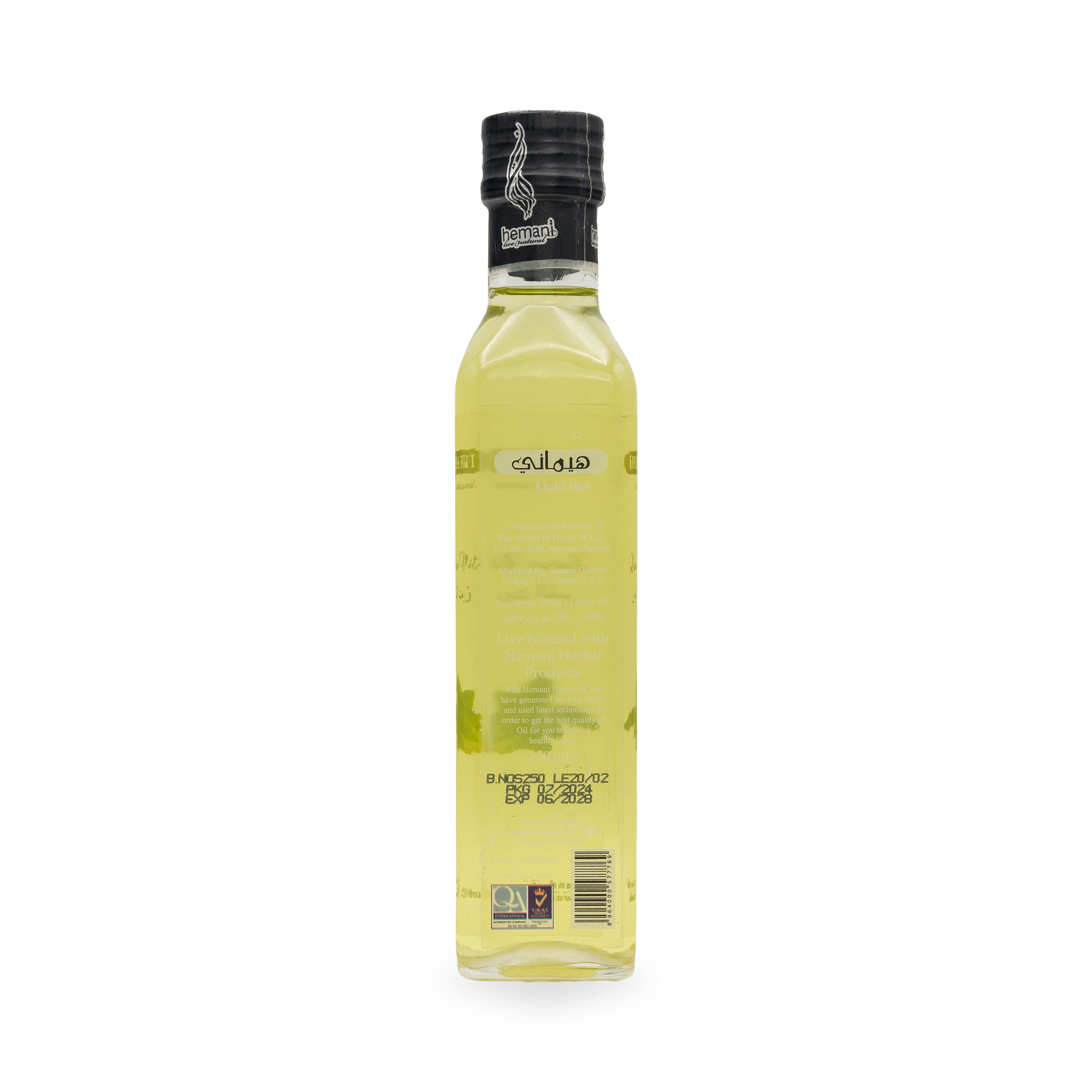 Herbal Oil 250ml - Lettuce