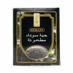 Black Seed Powder (200g) V2