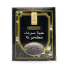 Black Seed Powder (200g) V2