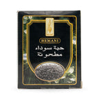 Black Seed Powder (200g) V2
