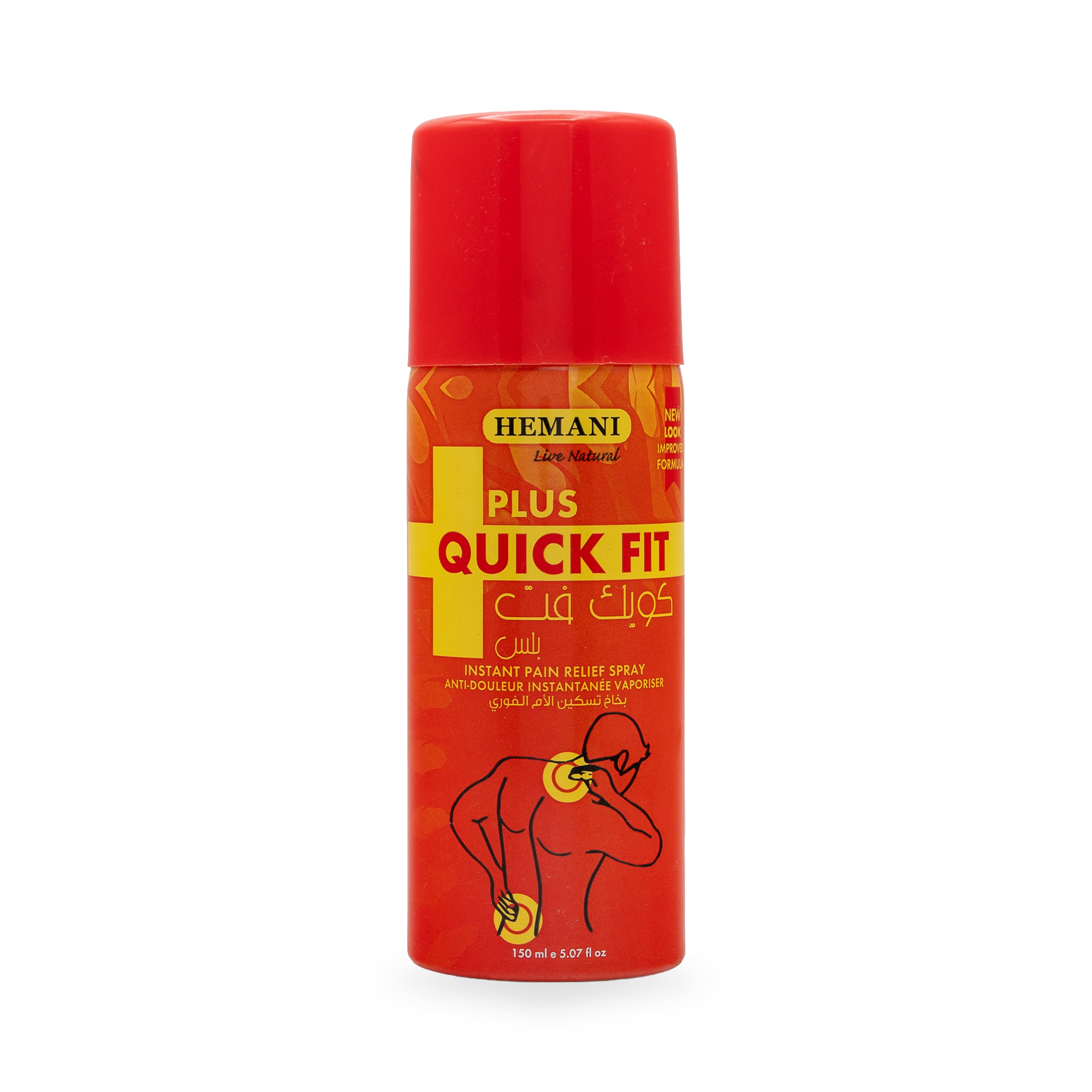 Quick Fit Plus Relief Spray 150ml