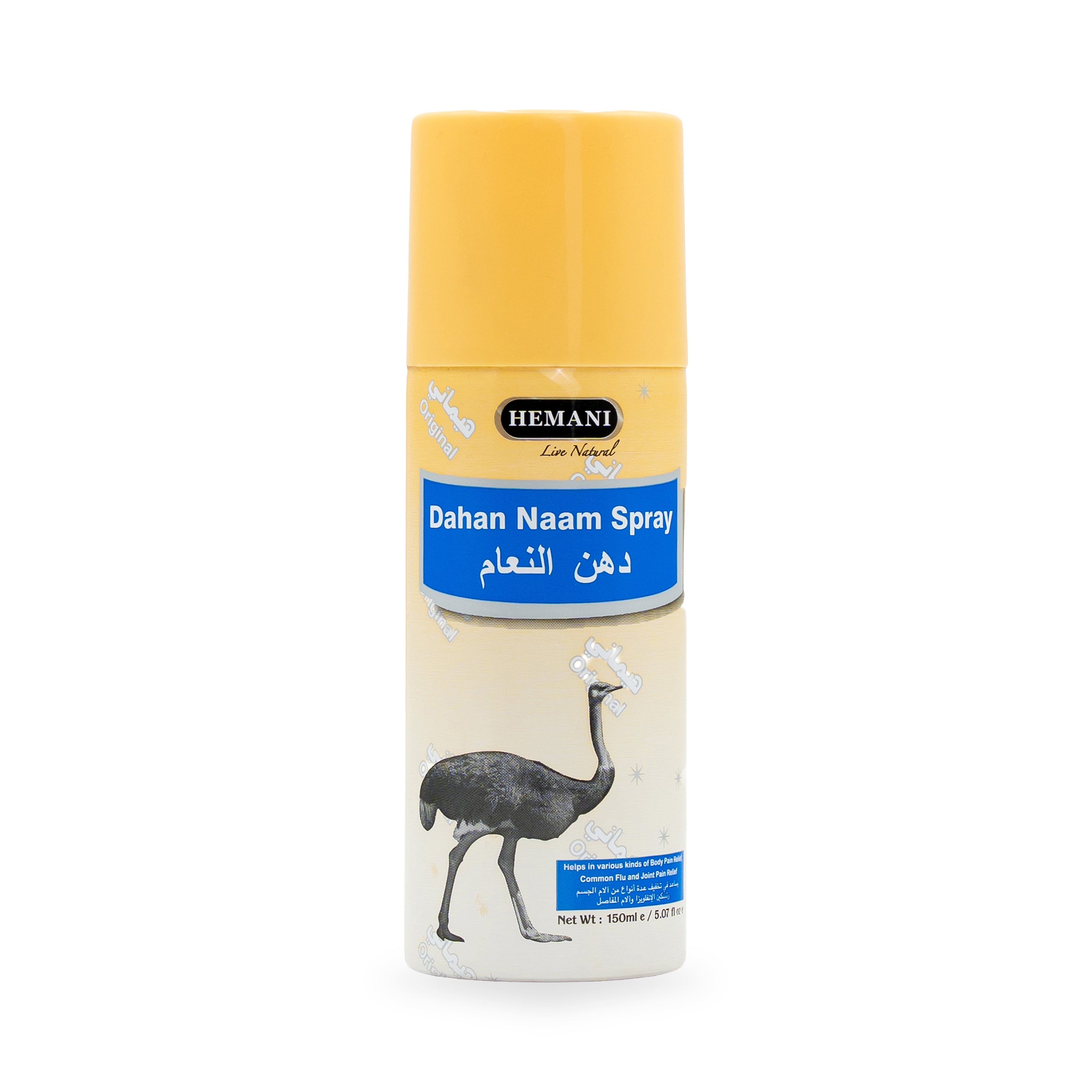Pain Relief Spray - Dahan Naam (150g)