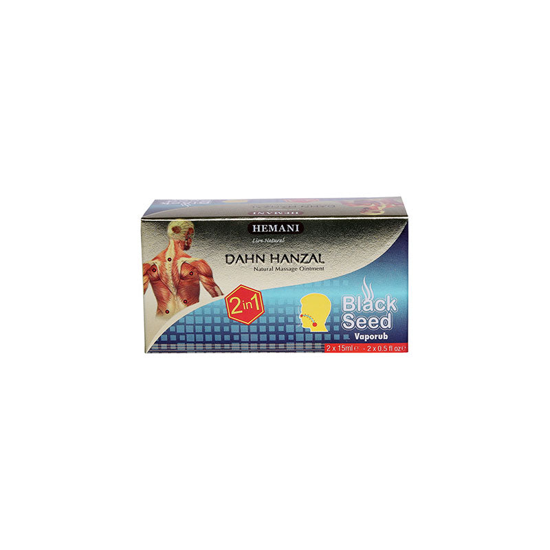 Inhaler (Black Seed) & Massage Cream (Dahan Hanzal) Dual Pack