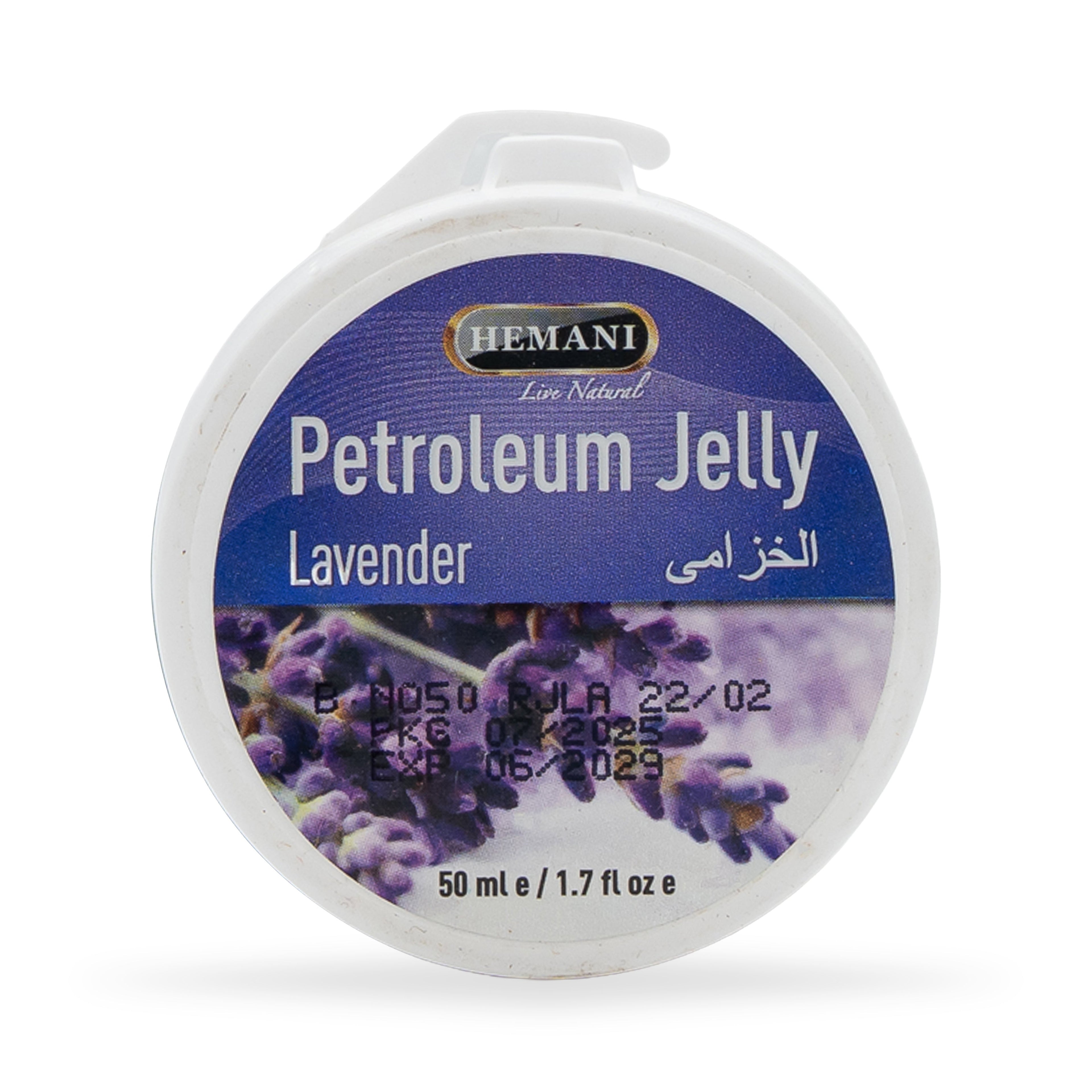 Petroleum Jelly with Lavender 50ml