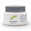 Petroleum Jelly with Rosemary 50ml
