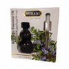 Essential Oil 10ml - Rosemary
