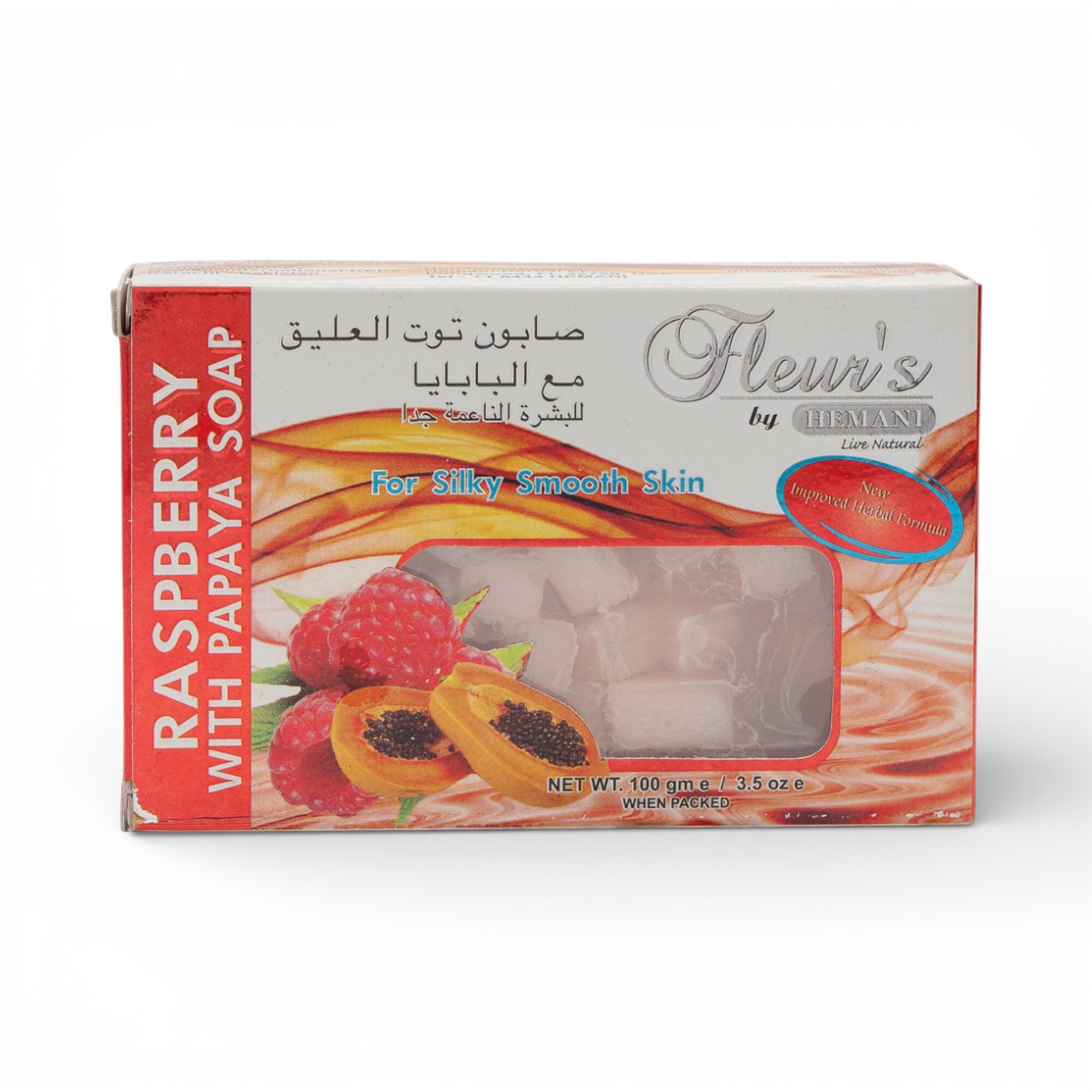 Fleurs Transparent Soap - Raspberry & Papaya
