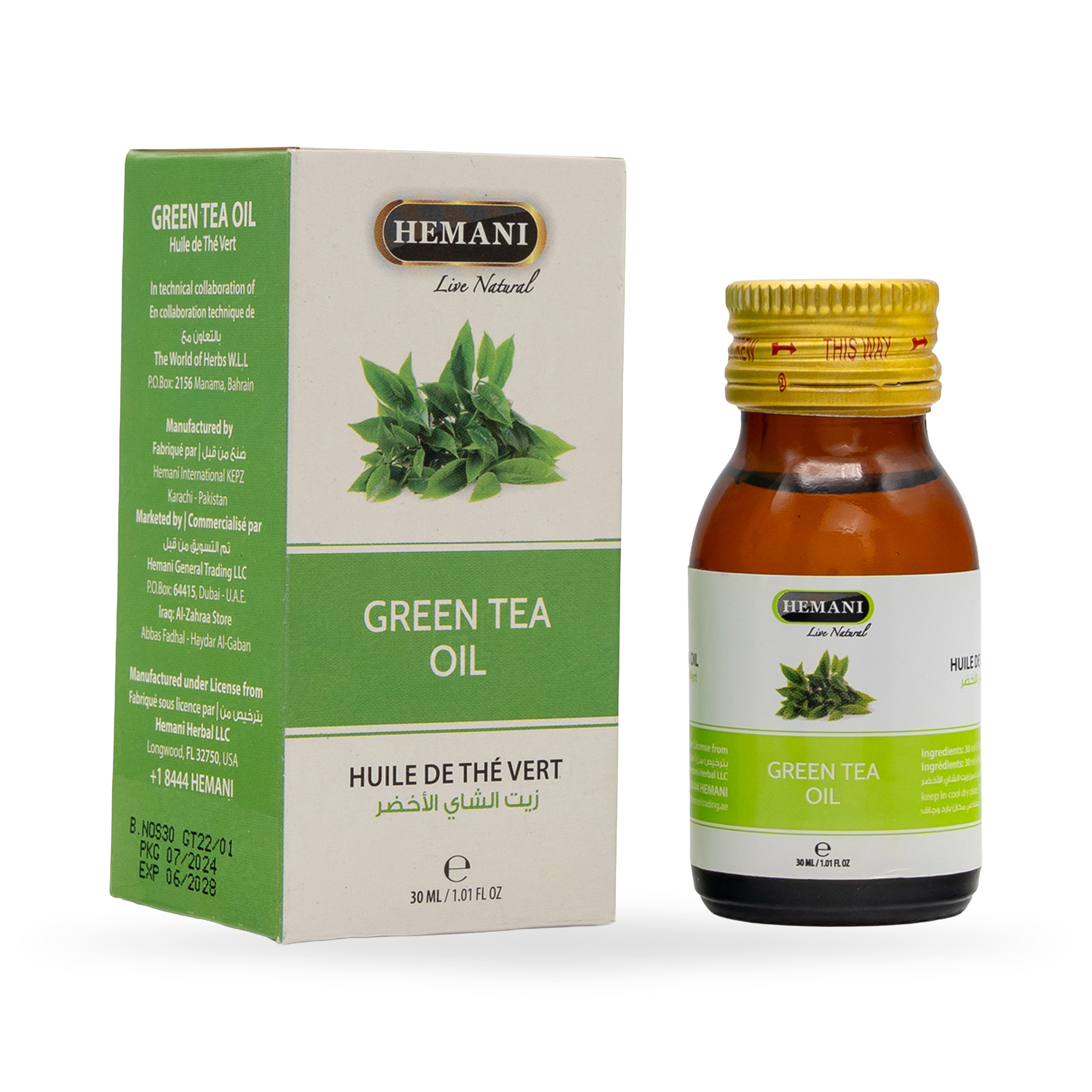 Herbal Oil 30ml - Green Tea