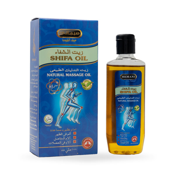 Pain Relief - Shifa Oil 100ml - Hemani Herals