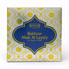 Bakhoor - Abaq Al Layali