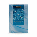 Solid Perfume Jamid - Musk Mukhallat 25gm