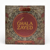 Bakhoor - Ghala Zayed