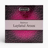Bakhoor -  Laylatul Aroos 60gm