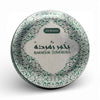 Bakhoor Tablet - Zumuruda