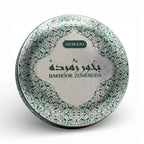 Bakhoor Tablet - Zumuruda