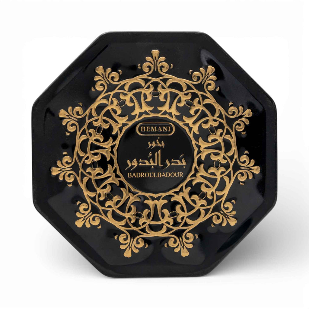 Bakhoor Tablet - Badrul Badour