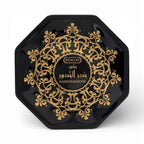 Bakhoor Tablet - Badrul Badour