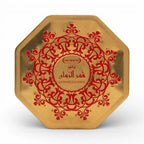 Bakhoor Tablet - Qamaruzzaman