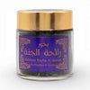 Bakhoor - Rayha Al Jannah