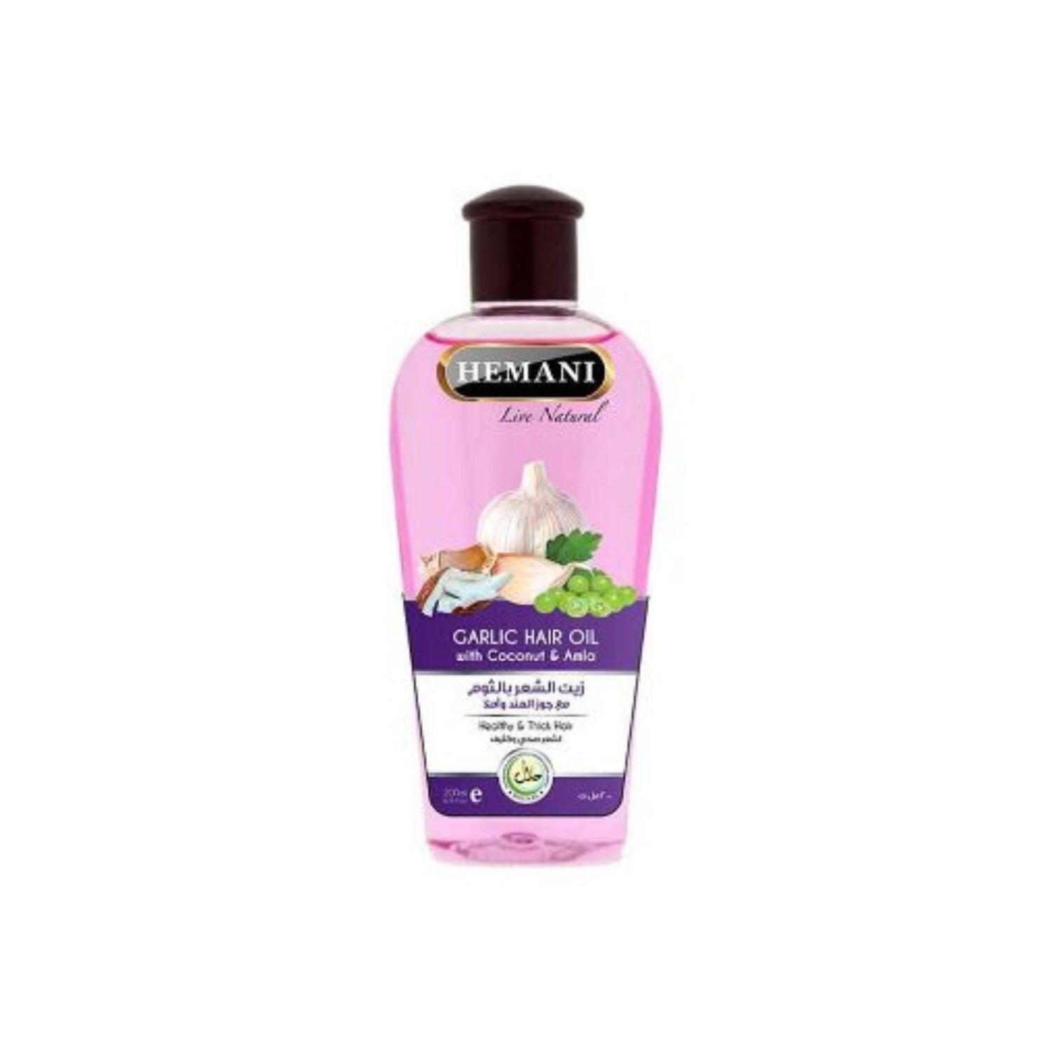Garlic Herbal Hair Oil 100ml