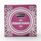 Bakhoor Chocolate - Khaas